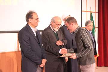 بزرگداشت روز پژوهش